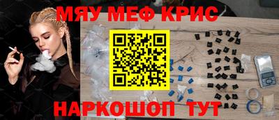 каннабис Лесосибирск