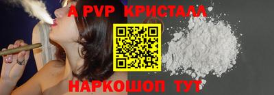 каннабис Лесосибирск