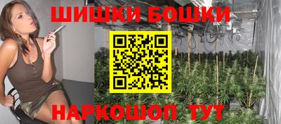 ALPHA-PVP Ливны