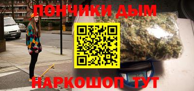 ALPHA-PVP Ливны