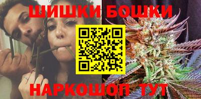 мяу мяу кристалл Ликино-Дулёво