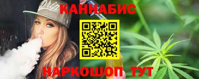 мяу мяу кристалл Ликино-Дулёво