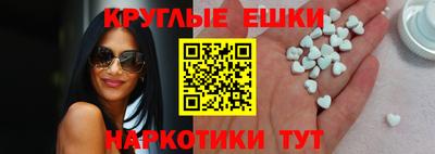 ALPHA-PVP Ливны