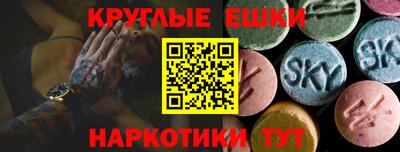 каннабис Лесосибирск