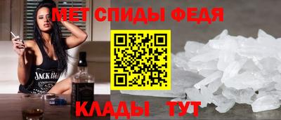 каннабис Лесосибирск