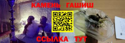 мяу мяу кристалл Ликино-Дулёво